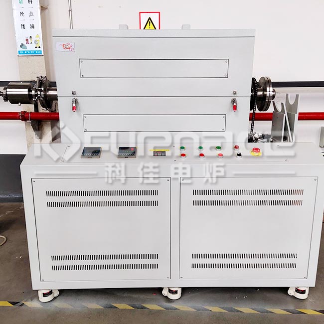 KJ-T1100-R200 Rotary Tilt Tube furnace